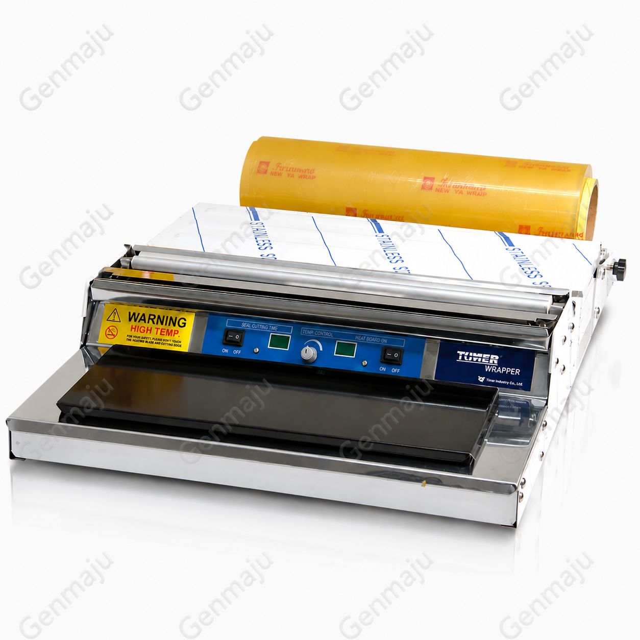 Wrapping Machine U-450