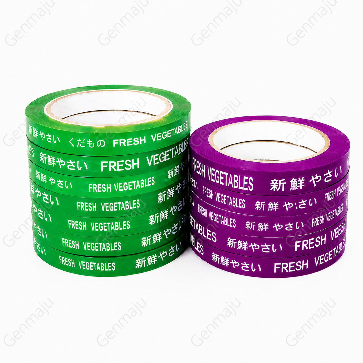 Vegetables Tape